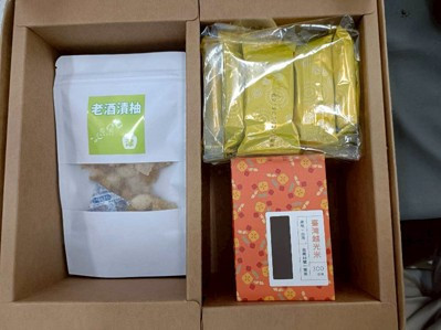 柚米ESG禮盒(芳榮米廠) 老酒漬柚ESG禮盒,永續環保禮盒,馬祖老酒伴手禮,綠色低碳送禮,健康潤喉零嘴,大白柚皮蜜餞,在地食材永續禮,芳榮米廠,台灣越光米推薦,香蛋黃米餅,台南後壁冠軍米,在地純米零食,無添加米餅,綠色永續伴手禮