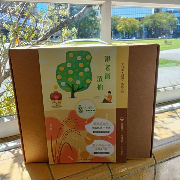 柚米ESG禮盒(芳榮米廠) 老酒漬柚ESG禮盒,永續環保禮盒,馬祖老酒伴手禮,綠色低碳送禮,健康潤喉零嘴,大白柚皮蜜餞,在地食材永續禮,芳榮米廠,台灣越光米推薦,香蛋黃米餅,台南後壁冠軍米,在地純米零食,無添加米餅,綠色永續伴手禮