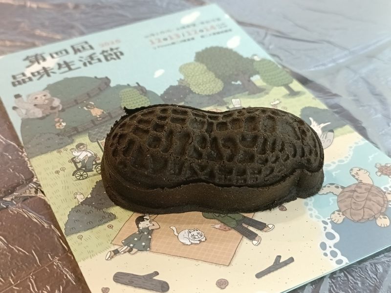 永續教育︱回收咖啡渣除味錠 回收咖啡渣除味錠,咖啡渣再利用,ESG 永續體驗活動,循環經濟生活用品,企業永續行動案例,環境教育手作體驗,有機廢棄物再生