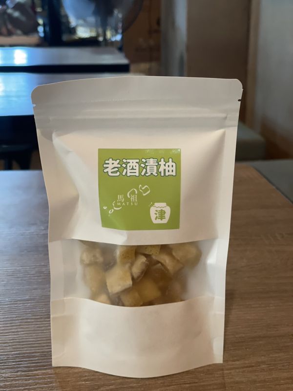 柚遇見你︱老酒漬柚 老酒漬柚,馬祖伴手禮推薦,大白柚皮零食,潤喉健康零嘴,馬祖老酒特產,天然無添加零食,低碳綠色商品