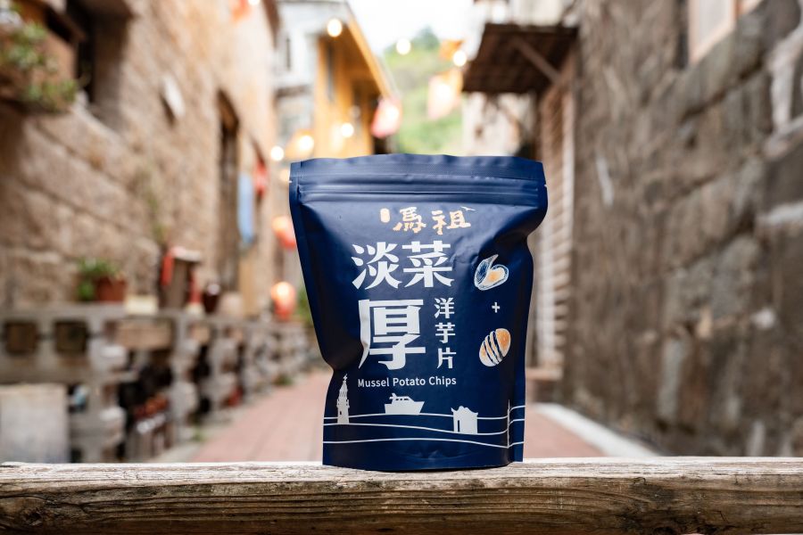 來自馬祖大海的味道︱淡菜厚洋芋片 馬祖淡菜洋芋片,馬祖伴手禮推薦,厚切洋芋片,淡菜零食,馬祖必買美食,海鮮口味零嘴,特色地區零食