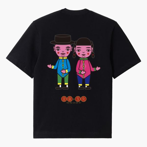 金童玉女｜香港邪膠 