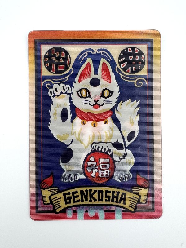 幻狐舍｜妖怪小卡系列 幻狐舍妖怪護符小卡系列,以日系妖怪與幻獸為主題,打造可收藏的護符小卡。每張卡片皆代表不同守護意象,適合收藏、交換或搭配護符商品使用,是喜愛妖怪文化與插畫風格不可錯過的系列。