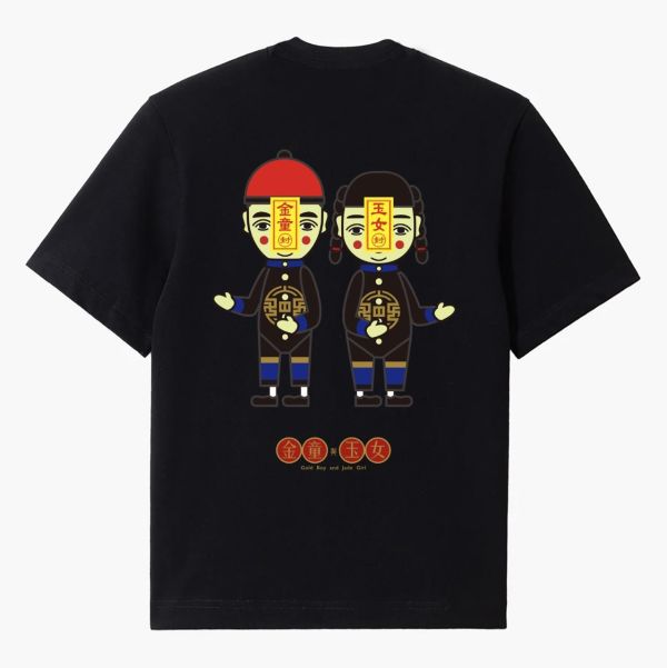 金童玉女｜香港邪膠 