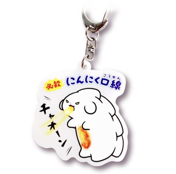 餃子のちゃおさん｜餃子鑰匙圈（多款圖案） 餃子, 餃子のちゃおさん, 餃子鑰匙圈, 壓克力鑰匙圈, 可愛吊飾, 日系插畫, 搞怪風格, 包包吊飾, 生活小物, 送禮推薦