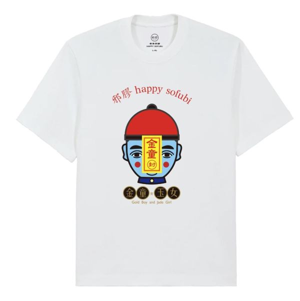 香港邪膠｜T-shirt 