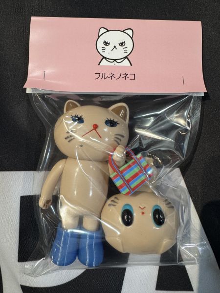 flune芙露內貓咪｜奶茶色 台灣限定 Flune Shop, フルネ, 芙露內貓咪, フルネネコ, Charmy Chan, 日本設計玩具, 日本藝術玩具, Designer Toy, Art Toy, 台灣限定, 茄芷袋, 小籠包公仔, 貓咪公仔, 日本收藏玩具, 軟膠玩具, Sofubi, 台日聯名, 限定公仔, Flune Shop Taiwan Exclusive, Space3 Store