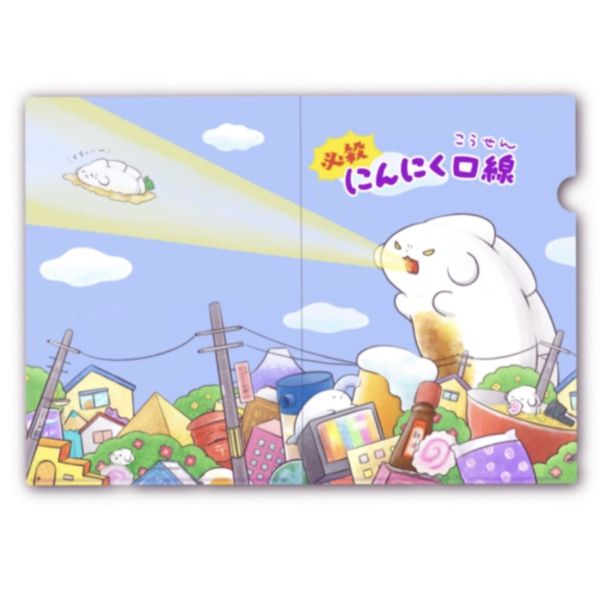 餃子のちゃおさん｜必殺蒜味口線 A4資料夾 餃子, 餃子のちゃおさん, 餃子資料夾, A4資料夾, 文件夾, 日系插畫, 搞怪風格, 文具, 辦公用品, 送禮推薦