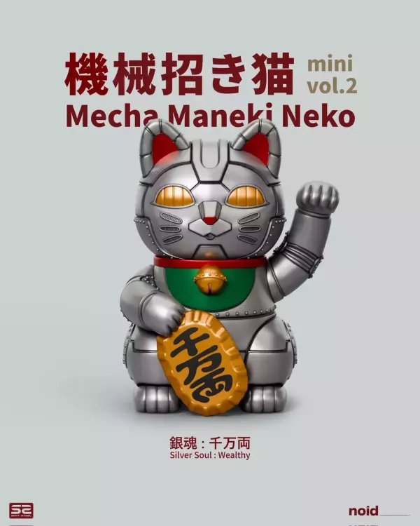 noid｜機械招財貓 mini vol.2 | 盲盒 noid, noid design, 機械招財貓, 機械招財貓mini, 機械招財貓 mini vol.2, Mecha Maneki Neko, Mecha Maneki Neko mini, 招財貓, 招財貓公仔, 招財貓玩具, 機械貓, 貓咪公仔, 迷你公仔, 設計師玩具, 藝術玩具, 潮流玩具, 收藏公仔, designer toy, art toy, collectible figure