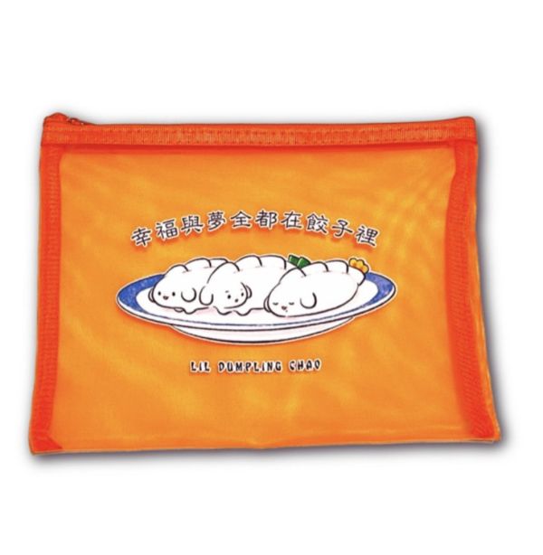 餃子のちゃおさん｜幸福都在餃子裡 網格收納袋 餃子系列網格收納袋,橘色透明網布搭配「幸福與夢全都在餃子裡」插畫,拉鍊設計好收好拿,適合收納文具、化妝品、小物與隨身用品,實用又療癒。