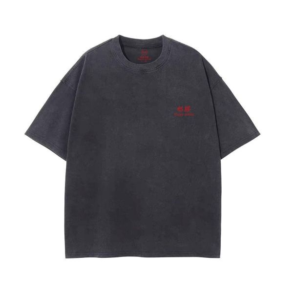 金童玉女水洗T | 香港邪膠 