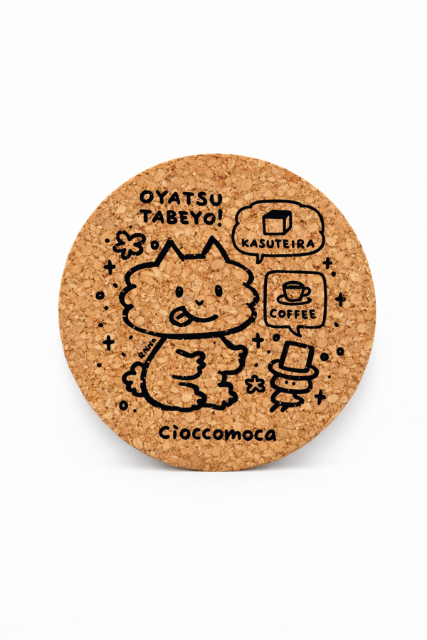 ねこらんど｜NekoLand｜杯墊 ねこらんど
NekoLand
彩虹貓咪樂園
貓咪杯墊
軟木杯墊
可愛杯墊
日本插畫
咖啡杯墊
桌面保護
療癒小物
貓控必收