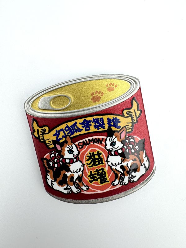 幻狐舍｜貓罐招財別針 幻狐舍, 別針, 貓咪別針, 招財別針, 貓罐頭別針, 日系小物, 招福貓, 原創設計別針, 可愛別針, GENKOSHA