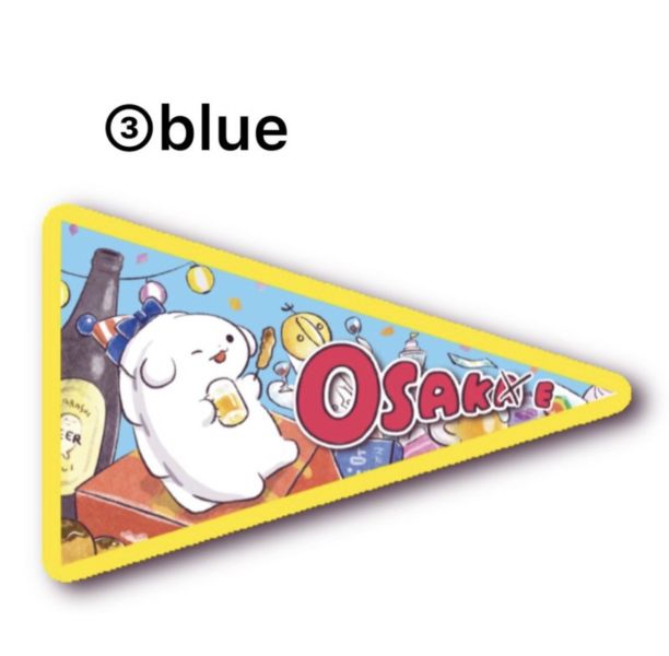 餃子のちゃおさん｜餃子居酒屋 三角磁鐵 餃子のちゃおさん原創插畫,餃子在居酒屋喝酒的歡樂場景,做成三角造型磁鐵。三色可選,適合冰箱、白板、辦公室使用,也是送禮的可愛小物。