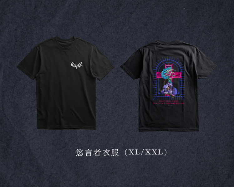 樣本編號CASE FILE | 01周邊商品 