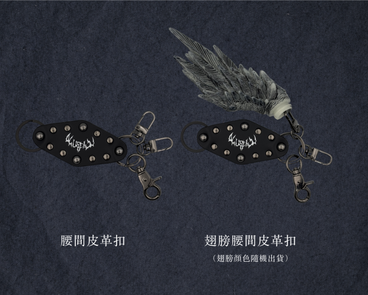 樣本編號CASE FILE | 01周邊商品 