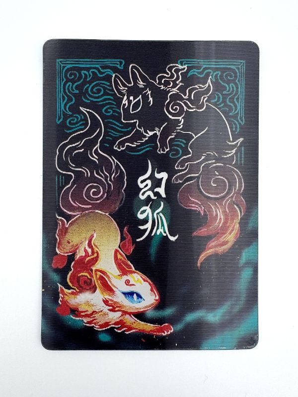 幻狐舍｜妖怪小卡系列 幻狐舍妖怪護符小卡系列,以日系妖怪與幻獸為主題,打造可收藏的護符小卡。每張卡片皆代表不同守護意象,適合收藏、交換或搭配護符商品使用,是喜愛妖怪文化與插畫風格不可錯過的系列。