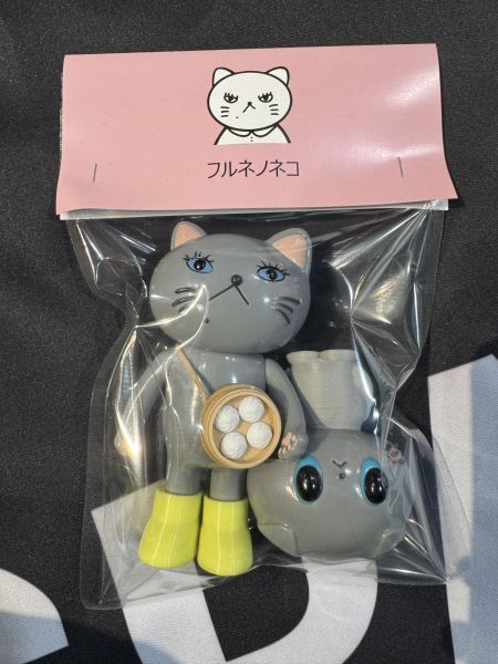 flune芙露內貓咪｜灰色 台灣限定 Flune Shop, フルネ, 芙露內貓咪, フルネネコ, Charmy Chan, 日本設計玩具, 日本藝術玩具, Designer Toy, Art Toy, 台灣限定, 茄芷袋, 小籠包公仔, 貓咪公仔, 日本收藏玩具, 軟膠玩具, Sofubi, 台日聯名, 限定公仔, Flune Shop Taiwan Exclusive, Space3 Store
