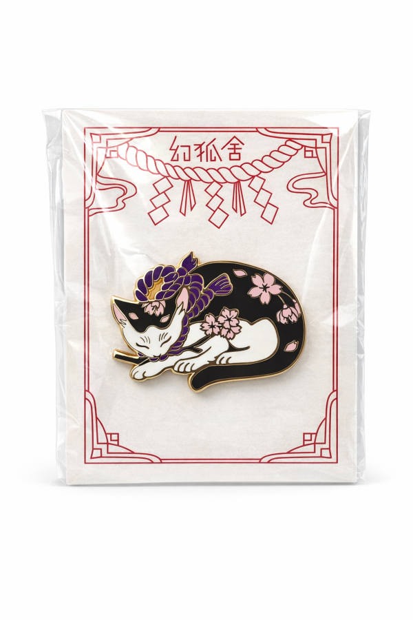 幻狐舍-琺瑯別針（胸針）紫色 幻狐舍, Genkosha, 琺瑯別針, 黑白貓別針, 櫻花別針, 日系飾品, 日本神話風, 原創設計別針, 貓咪飾品, 插畫風別針, 鍍金琺瑯
