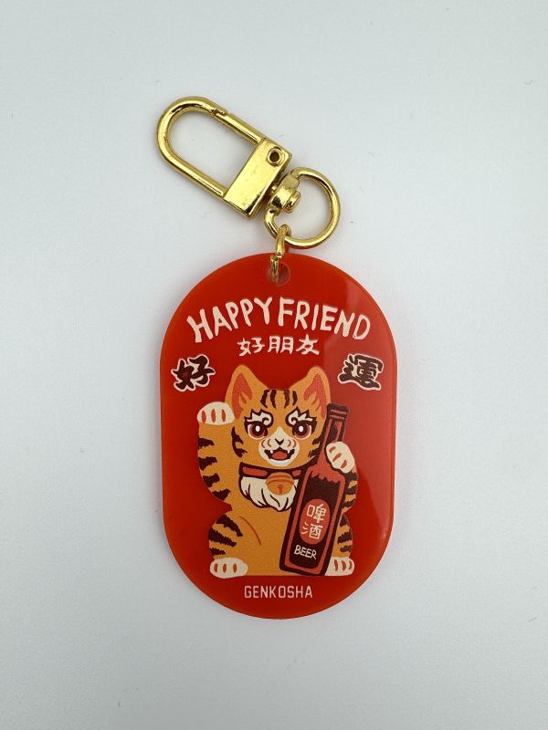 幻狐舍｜好朋友好運鑰匙圈（HAPPY FRIEND） 幻狐舍, 鑰匙圈, 好朋友鑰匙圈, HAPPY FRIEND, 可愛鑰匙圈, 日系小物, 友情禮物, 成對鑰匙圈, 虎貓插畫, 好運小物, GENKOSHA