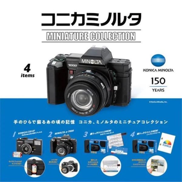 Konica Minolta 相機迷你模型收藏組 Konica Minolta
相機迷你模型
相機公仔
攝影收藏
復古相機
迷a相機模型
迷你相機
桌上擺飾
攝影師禮物
模型收藏
