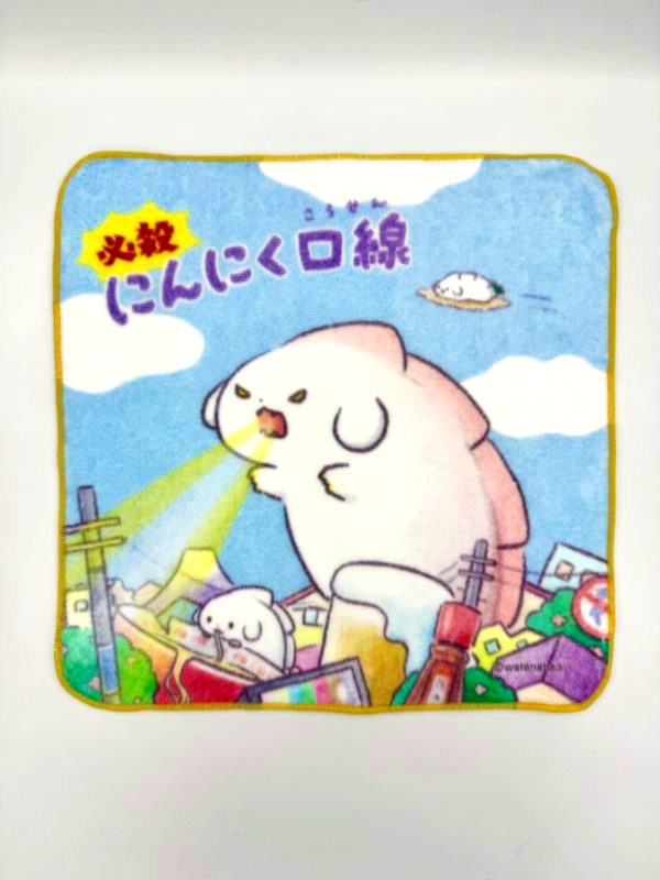 餃子のちゃおさん｜必殺蒜味口線 小方巾／毛巾 餃子, 餃子のちゃおさん, 餃子小方巾, 餃子毛巾, 必殺蒜味口線, 日系插畫, 搞怪風格, 可愛角色, 隨身毛巾, 生活小物, 送禮推薦