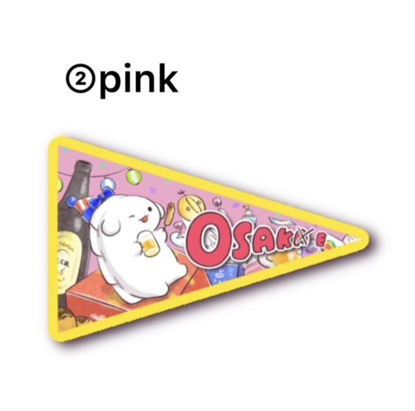 餃子のちゃおさん｜餃子居酒屋 三角磁鐵 餃子のちゃおさん原創插畫,餃子在居酒屋喝酒的歡樂場景,做成三角造型磁鐵。三色可選,適合冰箱、白板、辦公室使用,也是送禮的可愛小物。