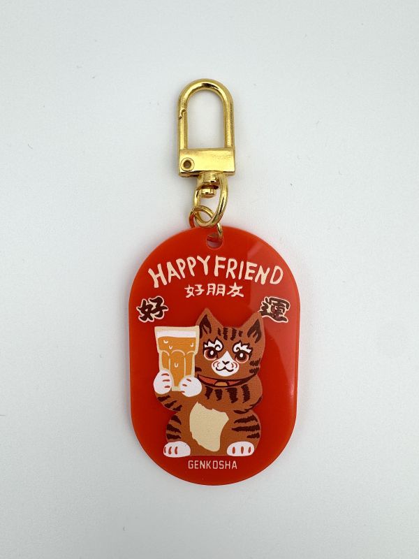 幻狐舍｜好朋友好運鑰匙圈（HAPPY FRIEND） 幻狐舍, 鑰匙圈, 好朋友鑰匙圈, HAPPY FRIEND, 可愛鑰匙圈, 日系小物, 友情禮物, 成對鑰匙圈, 虎貓插畫, 好運小物, GENKOSHA