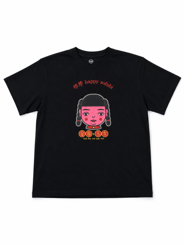 香港邪膠｜T-shirt 
