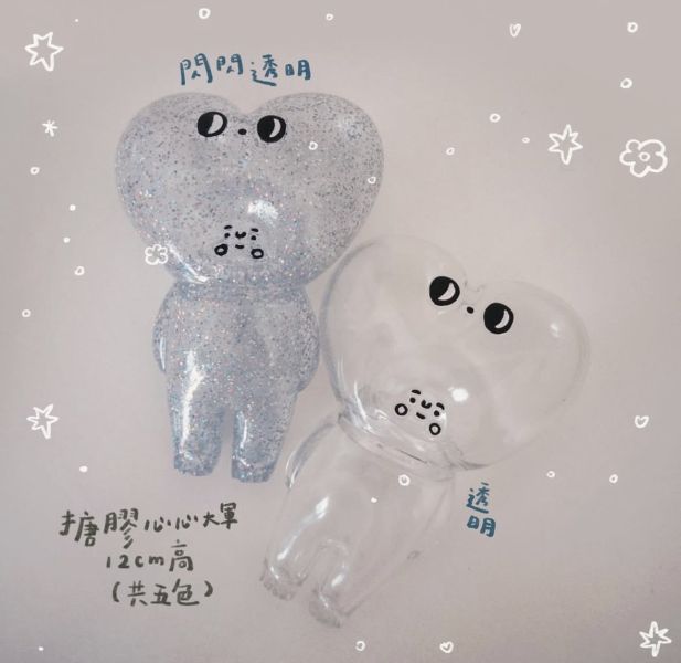 杜波淇｜心心頭 公仔 心心頭、公仔、愛心公仔、設計師玩具、潮流玩具、藝術玩具、收藏玩具、桌上擺飾、療癒公仔、透明公仔、夜光公仔、送禮推薦