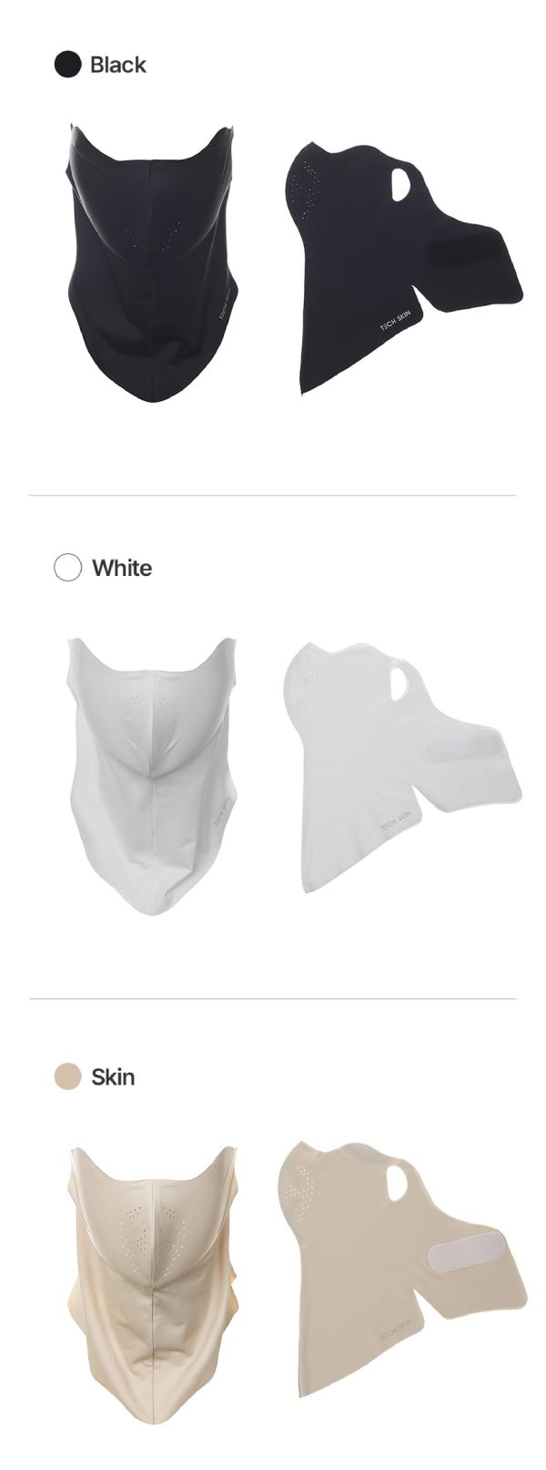 【 TECH SKIN 白現貨 】防曬透氣面罩 白 膚 黑 