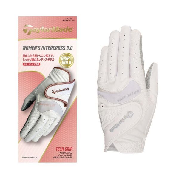 【 TaylorMade 20現貨 】 Intercross 3.0 女用防滑手套 雙手 
