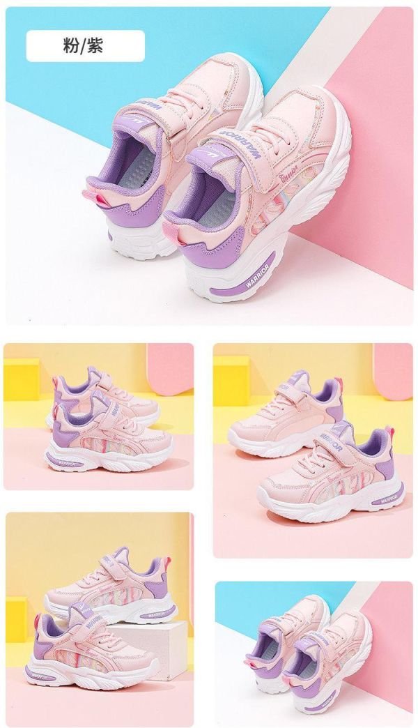 【預購】LIN011韓版女童大童鞋/運動鞋/2色選(17.5~24)【一雙就免運】 韓版男童寶寶鞋小白鞋學步鞋