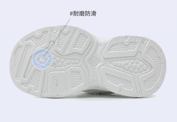 【預購】LIN013大童鞋/運動鞋/小白鞋/二色選(17.5~24)【一雙就免運】 韓版男童寶寶鞋小白鞋學步鞋