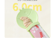 貓條神器 不沾手餵貓|貓咪餵食器|貓零食輔助工具|貓肉泥餵食器|貓奴必備用品｜貓條餵食器推薦｜貓條怎麼餵不沾手｜貓｜肉泥餵食器好用嗎