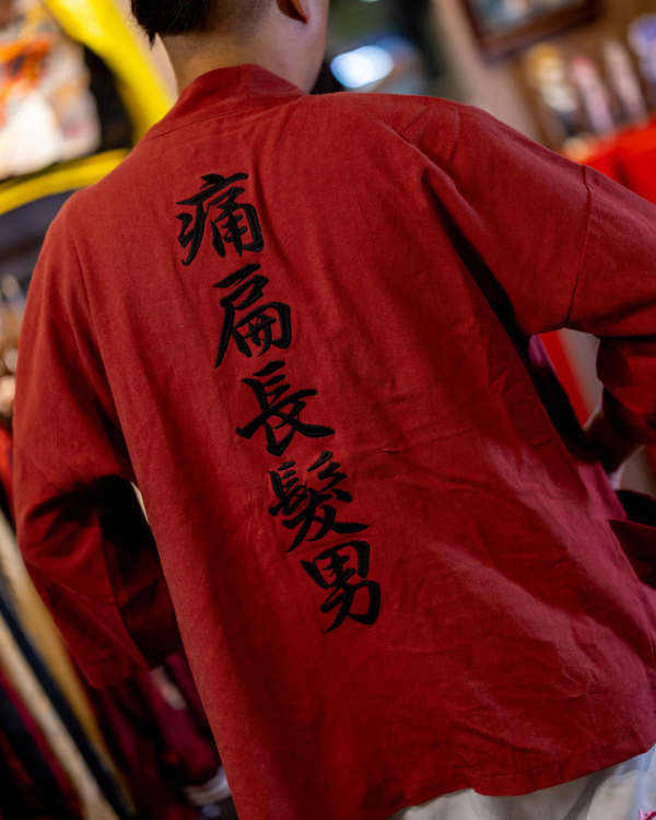 客製化刺繡半纏 