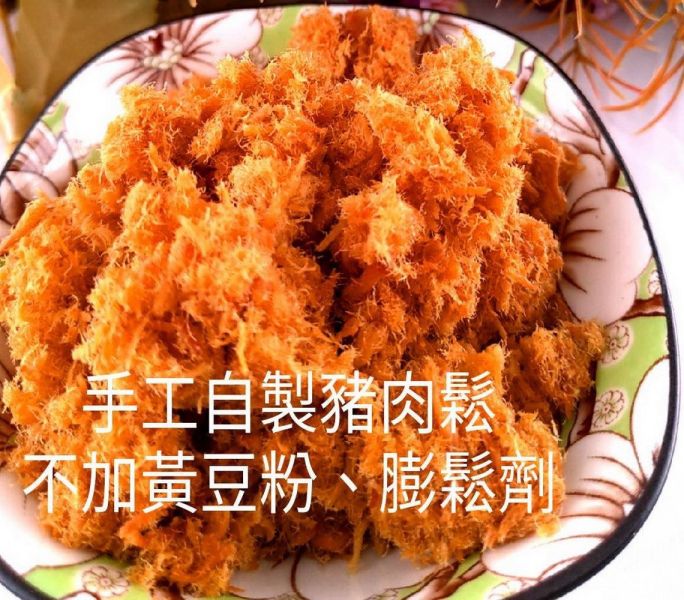 豬肉鬆 手工、豬肉乾、火腿、臘腸、臘肉、年貨、伴手禮
烤雞、烤鴨、雞腿、雞翅、烤豬肝、豬舌、脆皮肉、叉燒
紅燒腸、烤豬肋排,烤豬頭皮