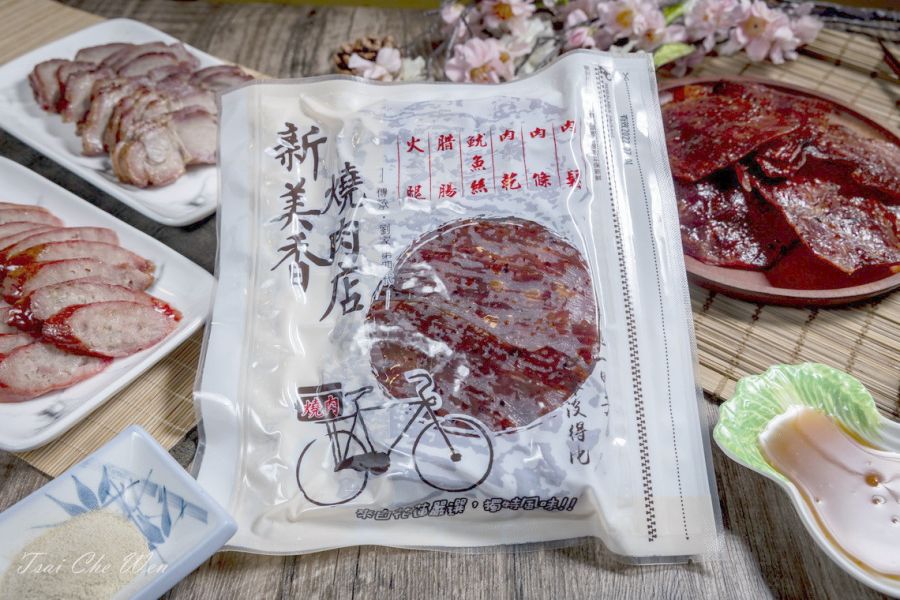 辣味豬肉乾 手工、豬肉乾、火腿、臘腸、臘肉、年貨、伴手禮
烤雞、烤鴨、雞腿、雞翅、烤豬肝、豬舌、脆皮肉、叉燒
紅燒腸、烤豬肋排,烤豬頭皮