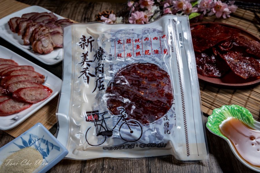 經典原味豬肉乾 手工、豬肉乾、火腿、臘腸、臘肉、年貨、伴手禮
烤雞、烤鴨、雞腿、雞翅、烤豬肝、豬舌、脆皮肉、叉燒
紅燒腸、烤豬肋排,烤豬頭皮