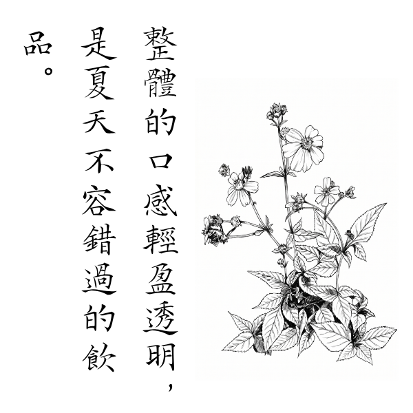 071 內寮春 2026 無加工蜂蜜,歐盟規範蜂蜜,義崎春,生蜂蜜,友蜂宣言,無加工,蜜蟲分離,自然熟成