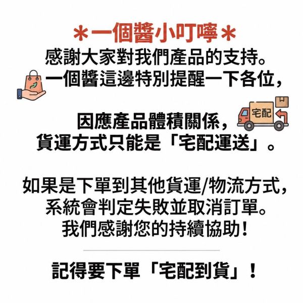 預購中-超能變形拖，好夾!好放!好好拖! 