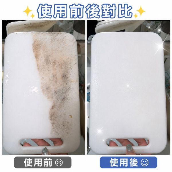 霉問題除霉凝膠 