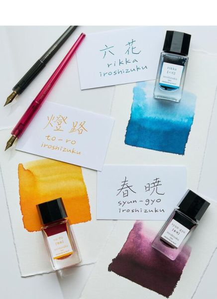 日本 PILOT百樂 Iroshizuku色彩雫 鋼筆墨水(INK-15)15ml 新色上市 燈路 春曉 六花 燈路 春曉 六花