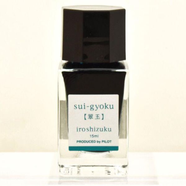 日本 PILOT百樂 Iroshizuku色彩雫 鋼筆墨水(INK-15)15ml 花筏 螢火 翠玉 花筏 螢火 翠玉