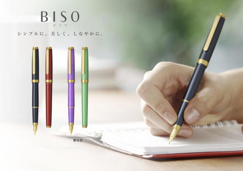日本 Platinum白金牌 新美巧 BISO系列 不鏽鋼尖鋼筆(PTL-15000)4色可選購 