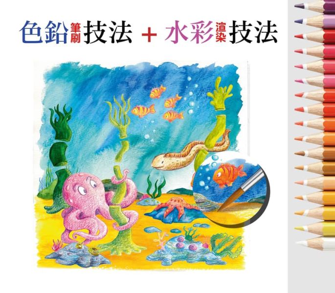 德國 STAEDTLER施德樓 ABS水性色鉛筆12色鐵盒裝-MS14410M12 水性色鉛筆