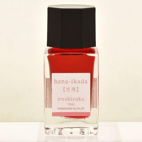 日本 PILOT百樂 Iroshizuku色彩雫 鋼筆墨水(INK-15)15ml 花筏 螢火 翠玉 花筏 螢火 翠玉