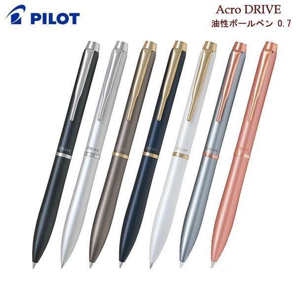 日本 Pilot百樂 Acro DRIVE 金屬輕油原子筆(BDR-3SR)筆芯 黑 0.7mm 7色筆桿可選 