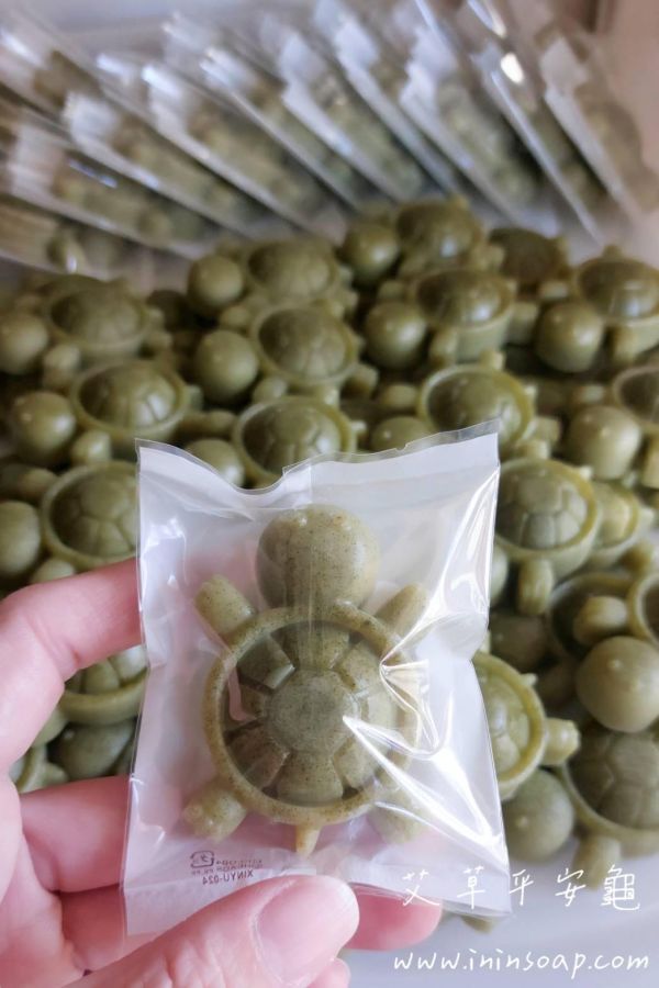 艾草平安龜皂 艾草平安龜皂