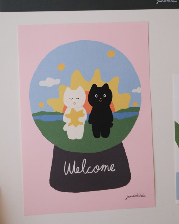 江夏潤一 poster 13 歡迎來到我的街道 